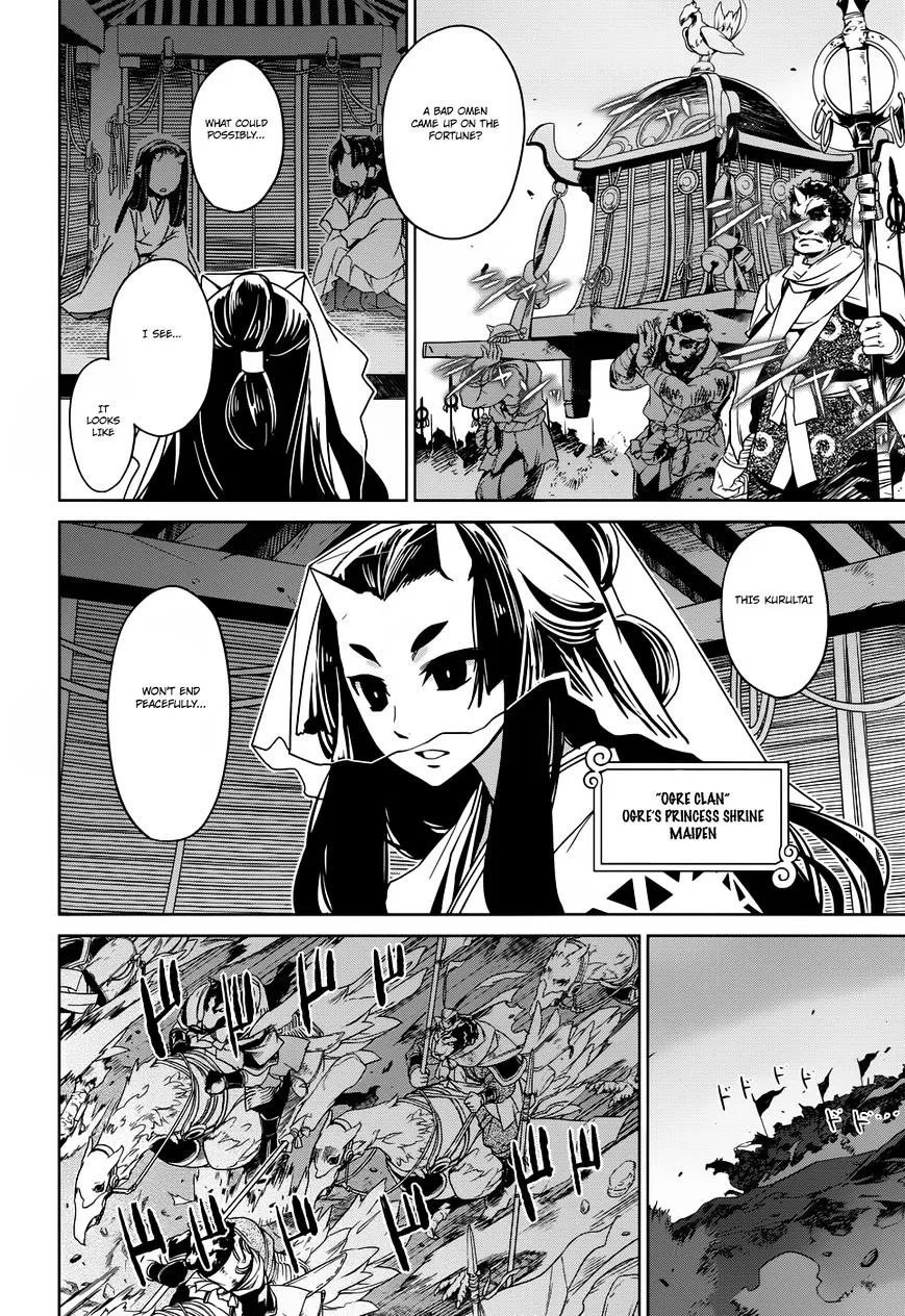 Read Maoyuu Maou Yuusha chapter 25 image 56 on Lezhin