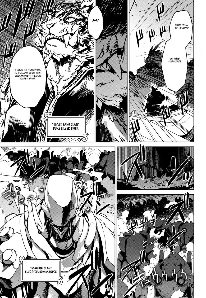Read Maoyuu Maou Yuusha chapter 25 image 57 on Lezhin