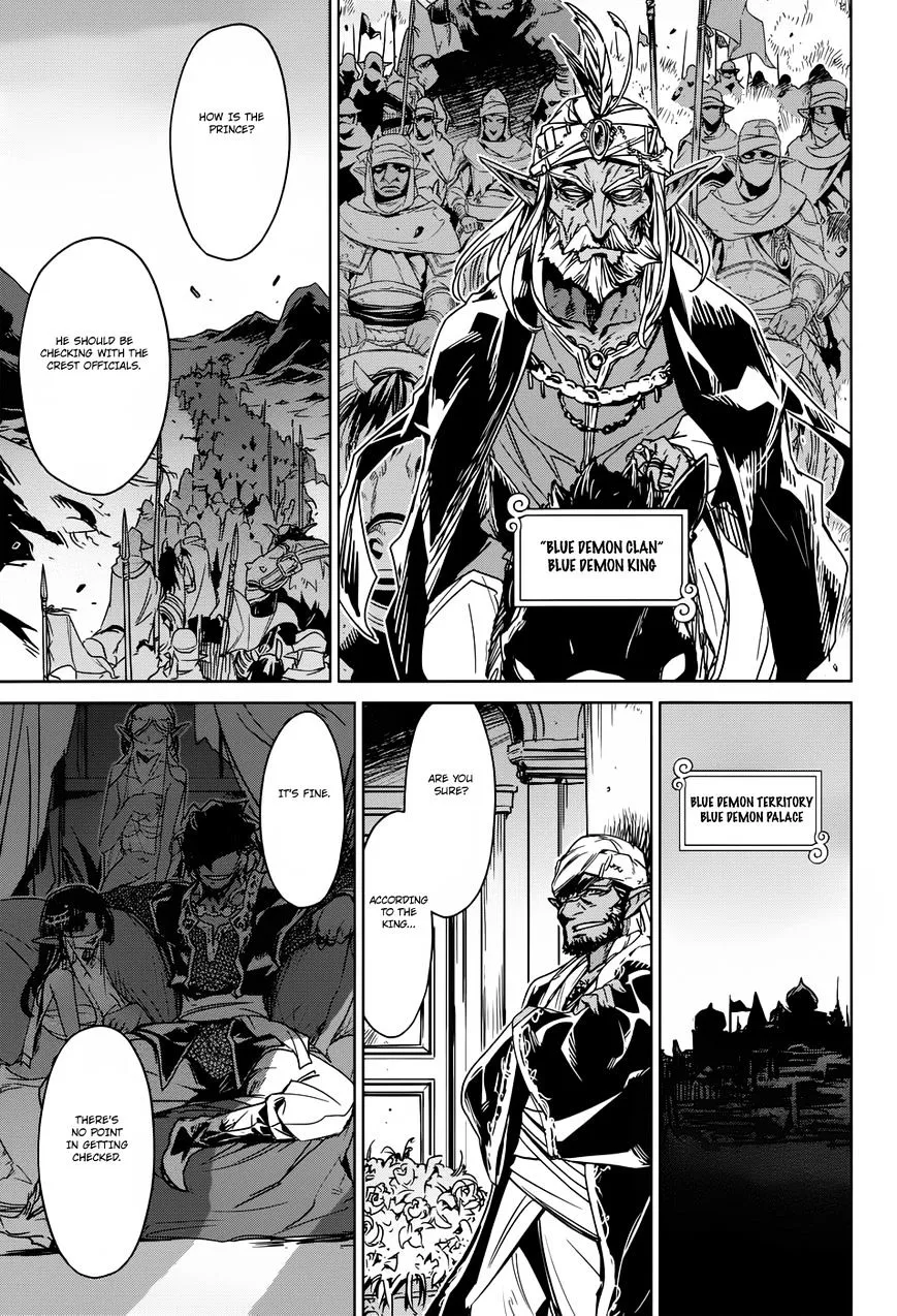 Read Maoyuu Maou Yuusha chapter 25 image 59 on Lezhin