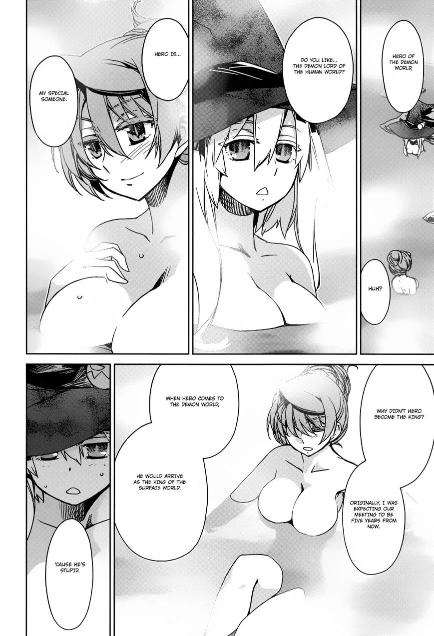 Read Maoyuu Maou Yuusha chapter 25 image 8 on Lezhin