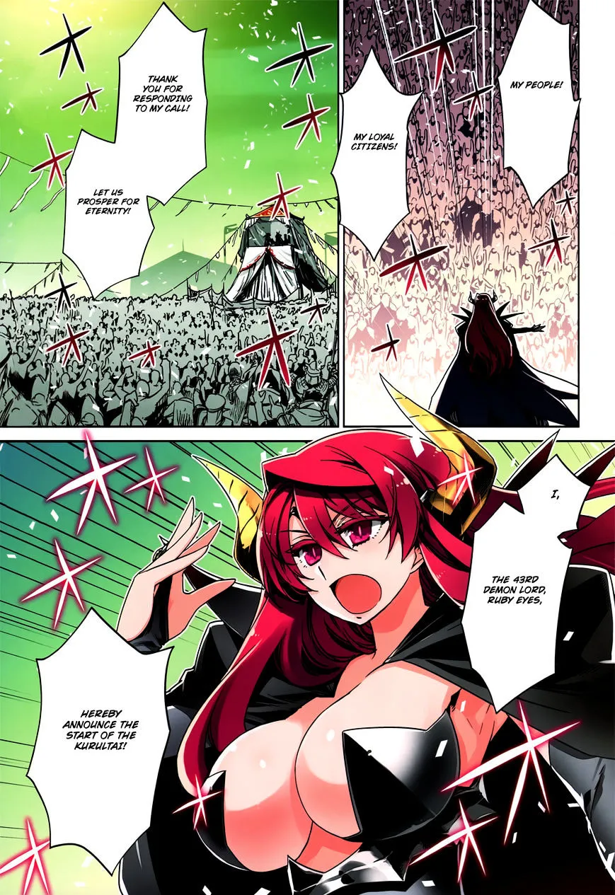 Read Maoyuu Maou Yuusha chapter 26 image 1 on Lezhin