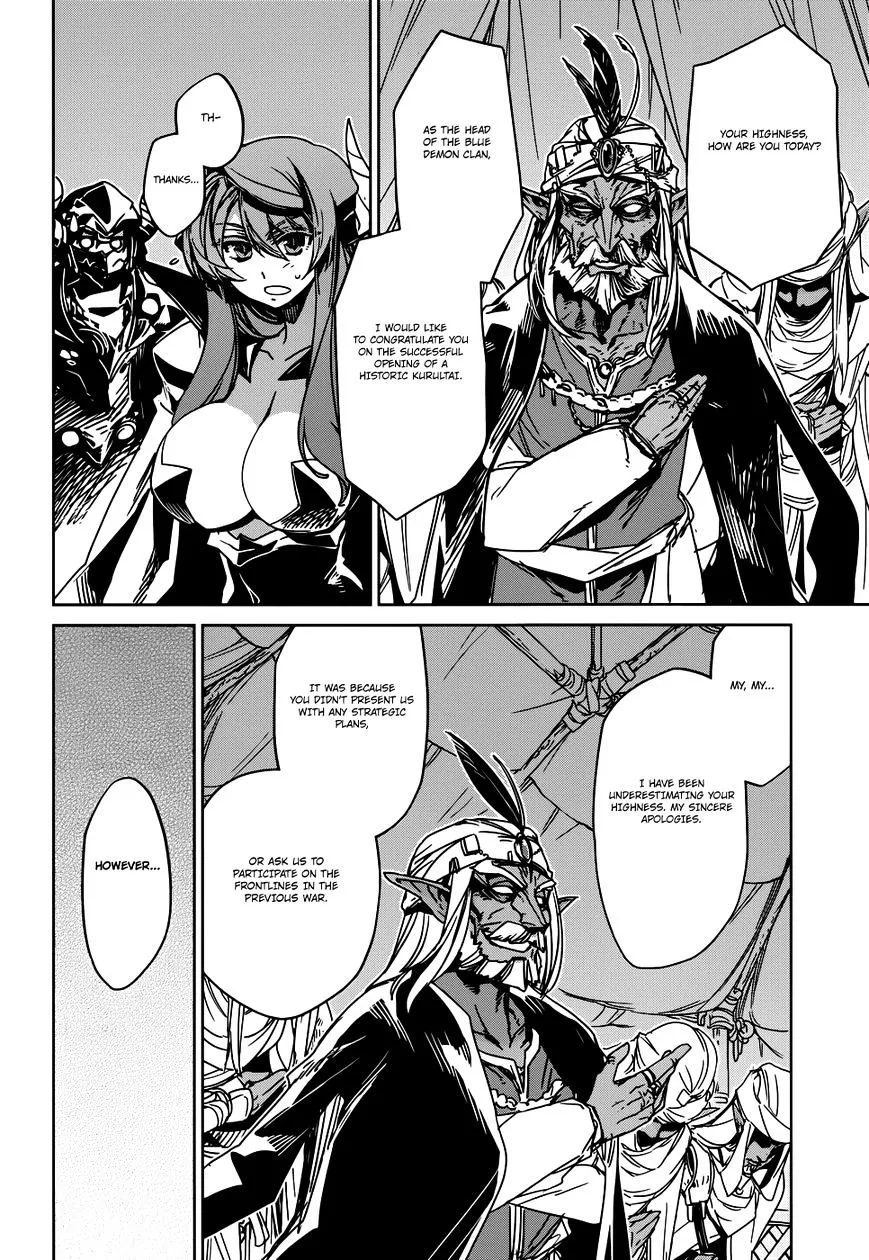 Read Maoyuu Maou Yuusha chapter 26 image 11 on Lezhin