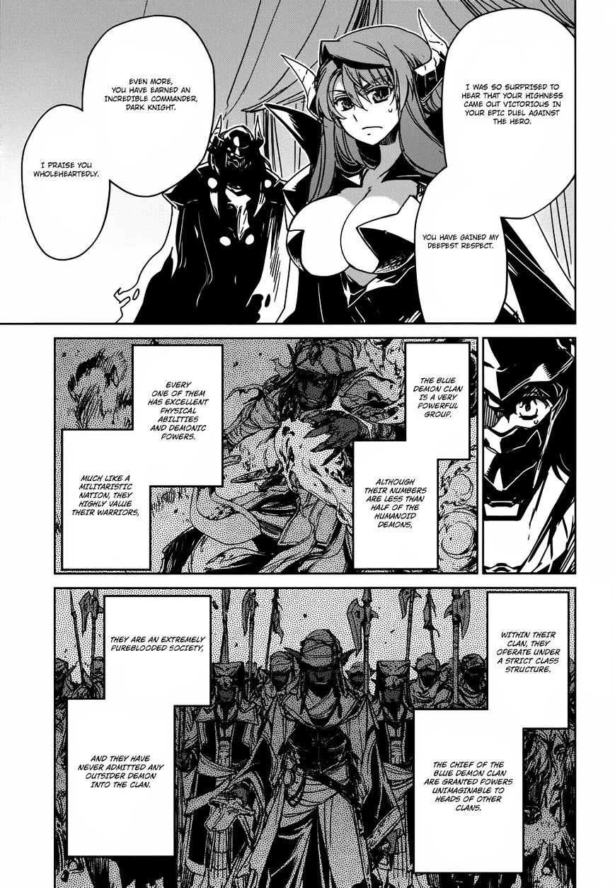 Read Maoyuu Maou Yuusha chapter 26 image 12 on Lezhin