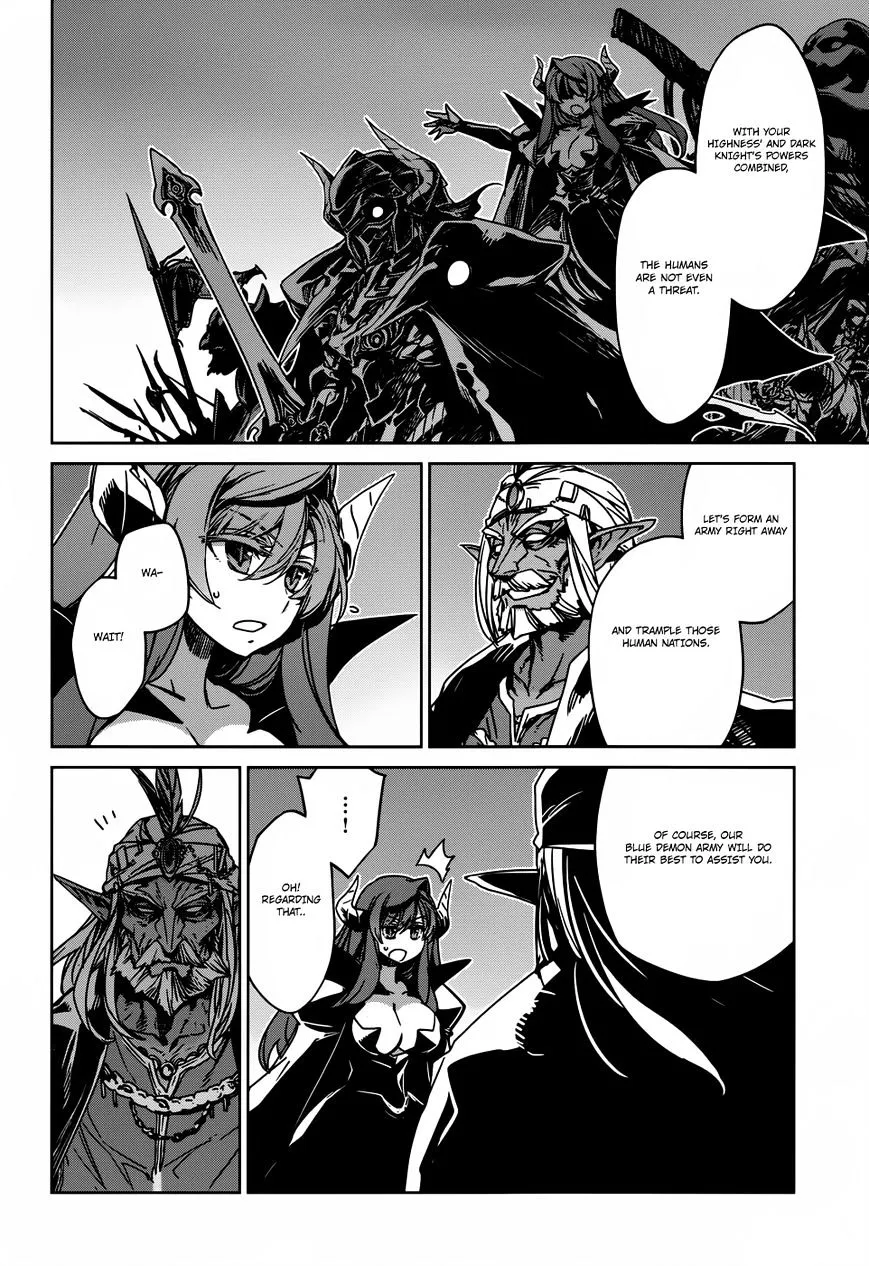 Read Maoyuu Maou Yuusha chapter 26 image 13 on Lezhin