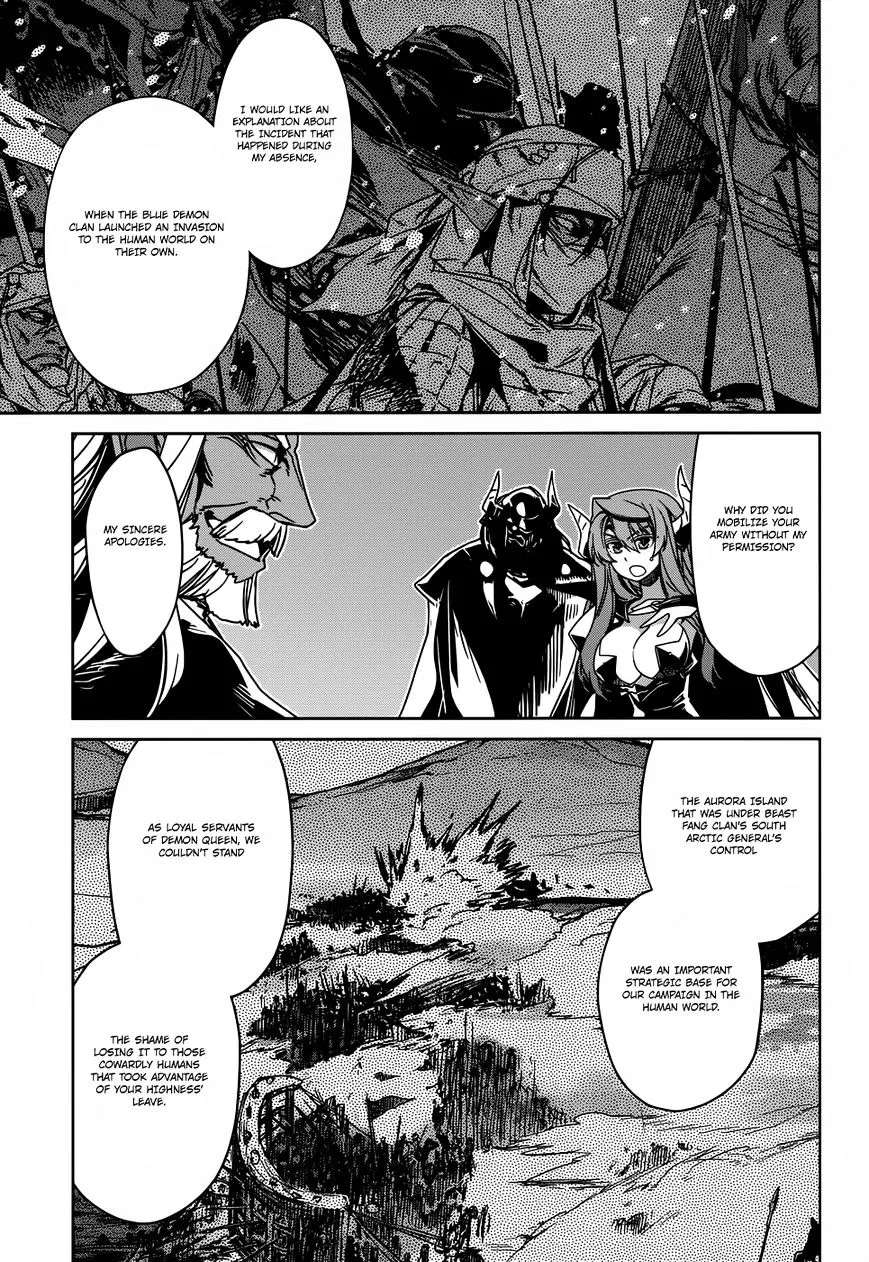 Read Maoyuu Maou Yuusha chapter 26 image 14 on Lezhin