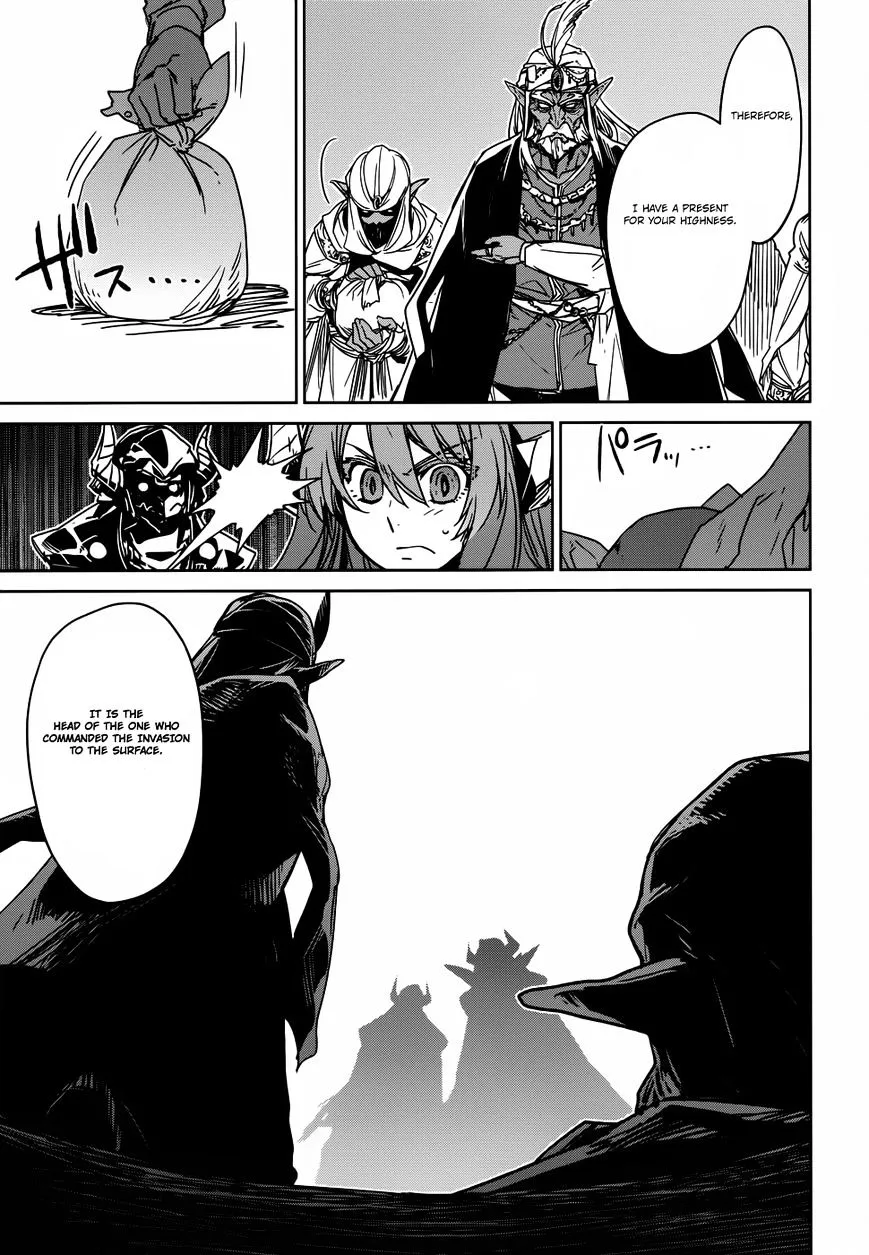 Read Maoyuu Maou Yuusha chapter 26 image 16 on Lezhin