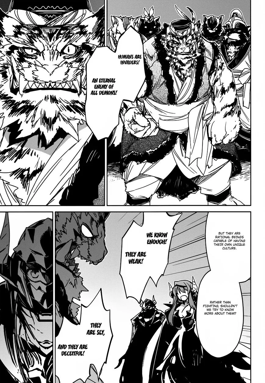 Read Maoyuu Maou Yuusha chapter 26 image 18 on Lezhin