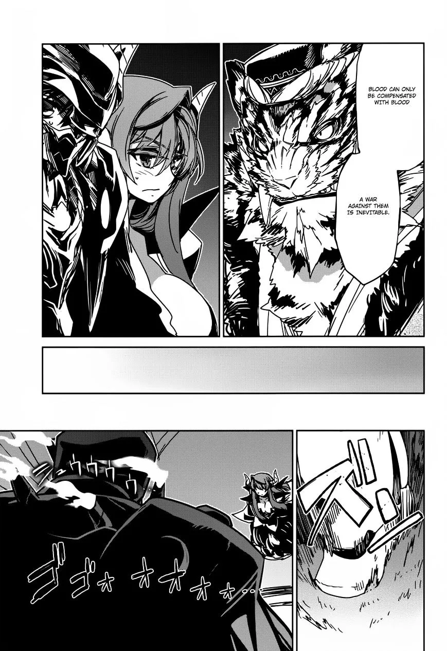 Read Maoyuu Maou Yuusha chapter 26 image 22 on Lezhin