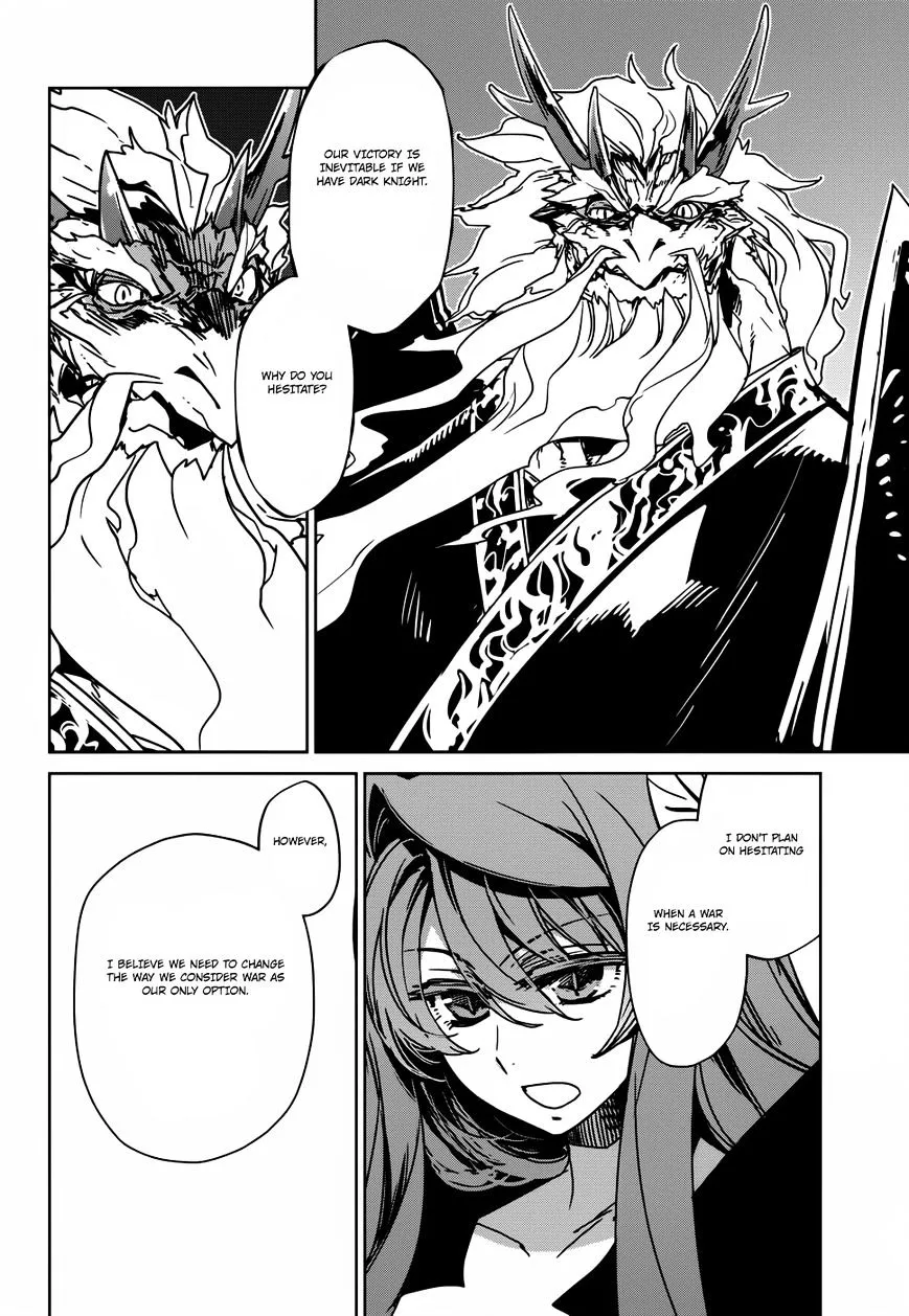 Read Maoyuu Maou Yuusha chapter 26 image 27 on Lezhin