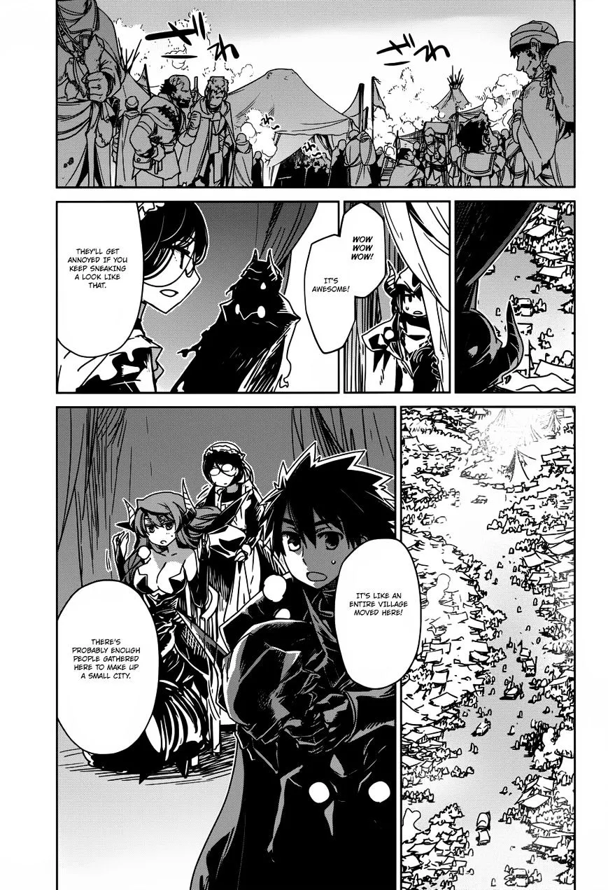 Read Maoyuu Maou Yuusha chapter 26 image 3 on Lezhin
