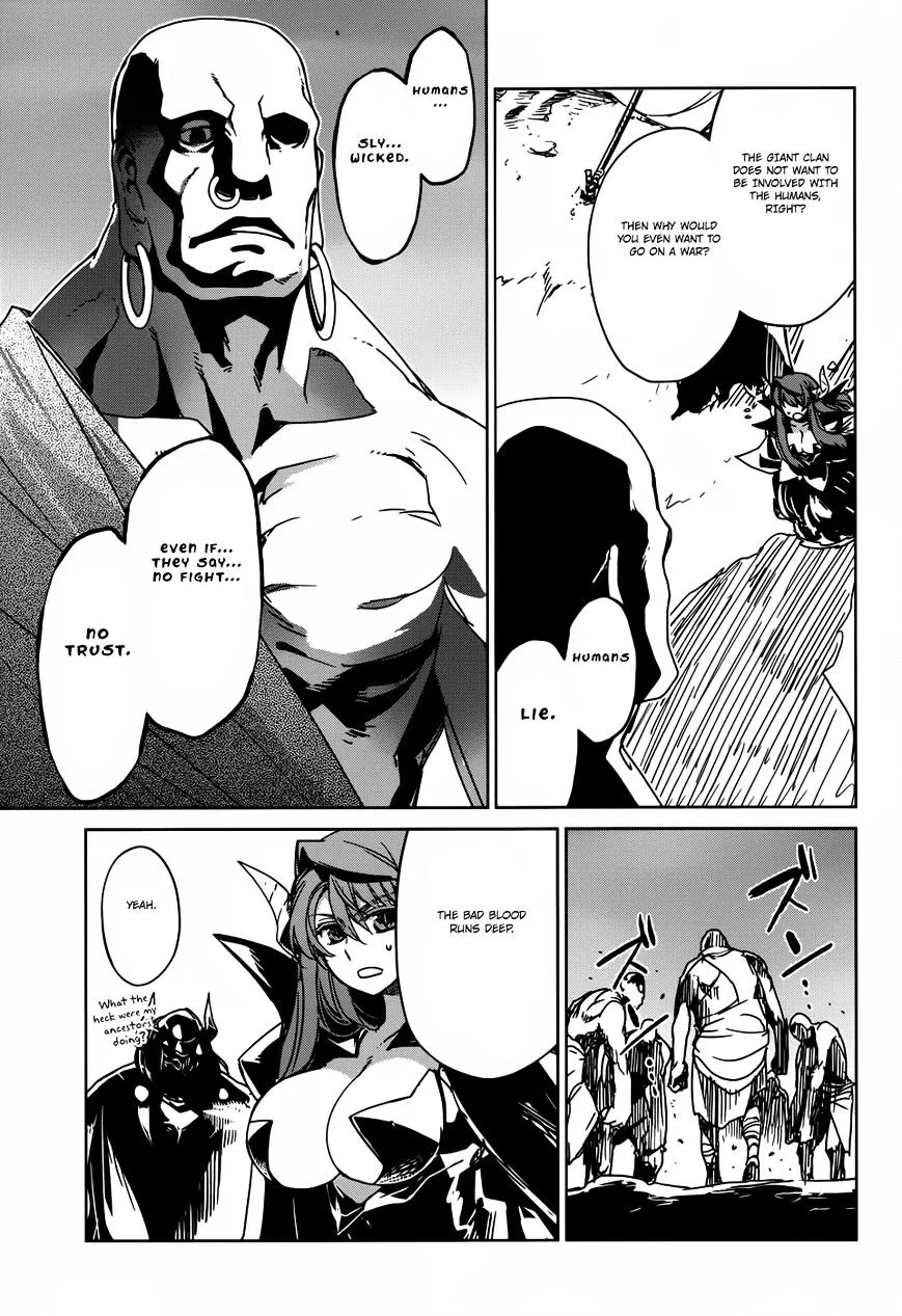 Read Maoyuu Maou Yuusha chapter 26 image 32 on Lezhin