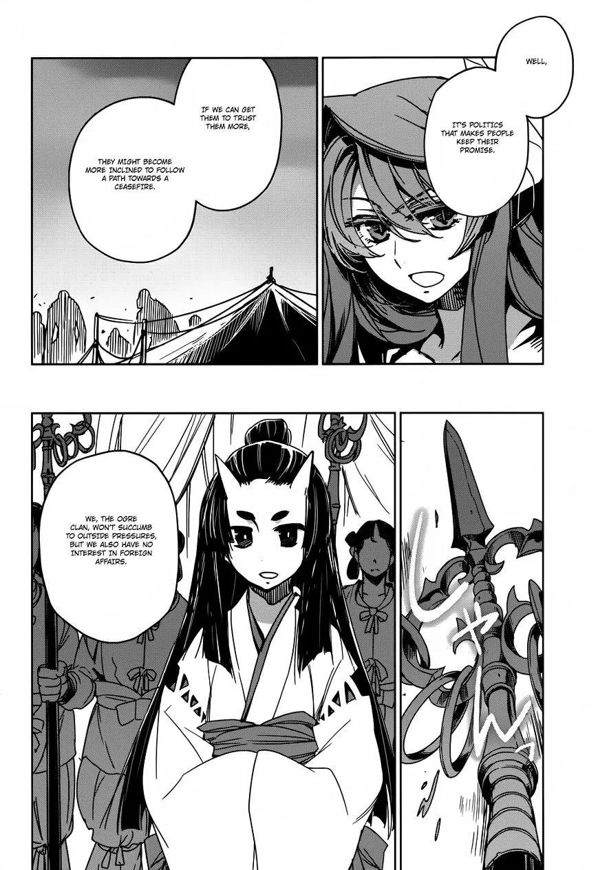 Read Maoyuu Maou Yuusha chapter 26 image 33 on Lezhin