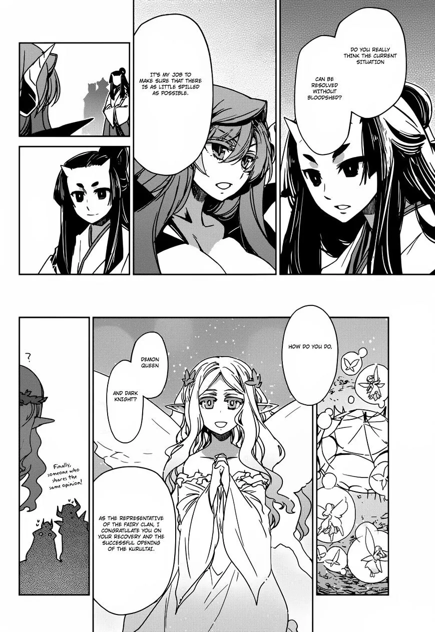 Read Maoyuu Maou Yuusha chapter 26 image 35 on Lezhin