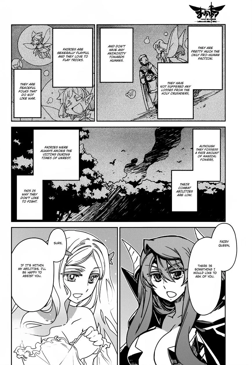 Read Maoyuu Maou Yuusha chapter 26 image 37 on Lezhin