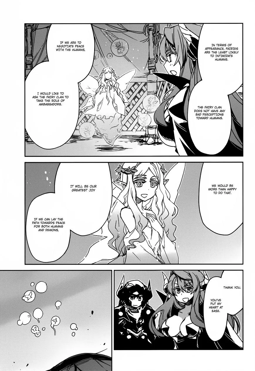Read Maoyuu Maou Yuusha chapter 26 image 38 on Lezhin