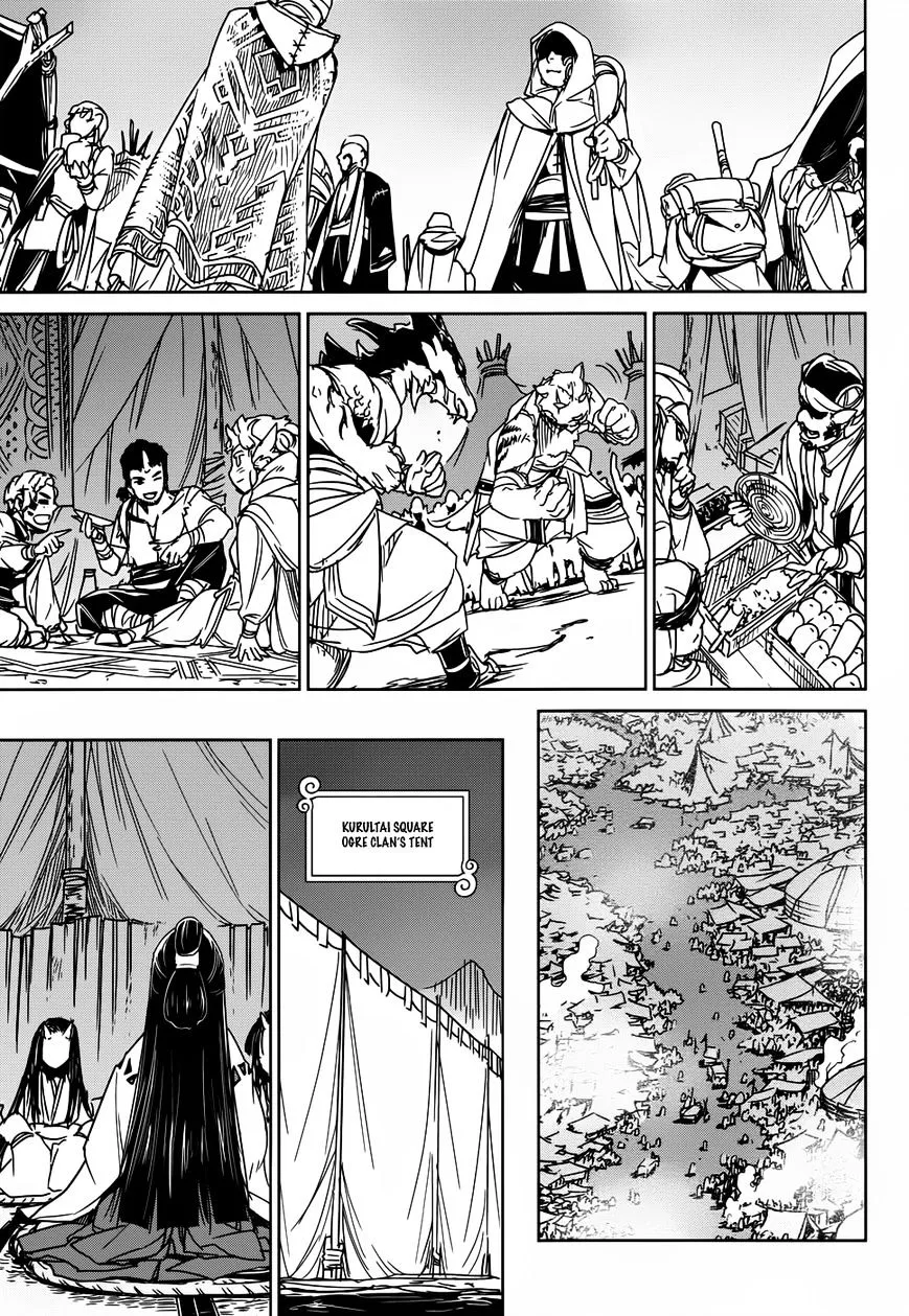 Read Maoyuu Maou Yuusha chapter 26 image 40 on Lezhin