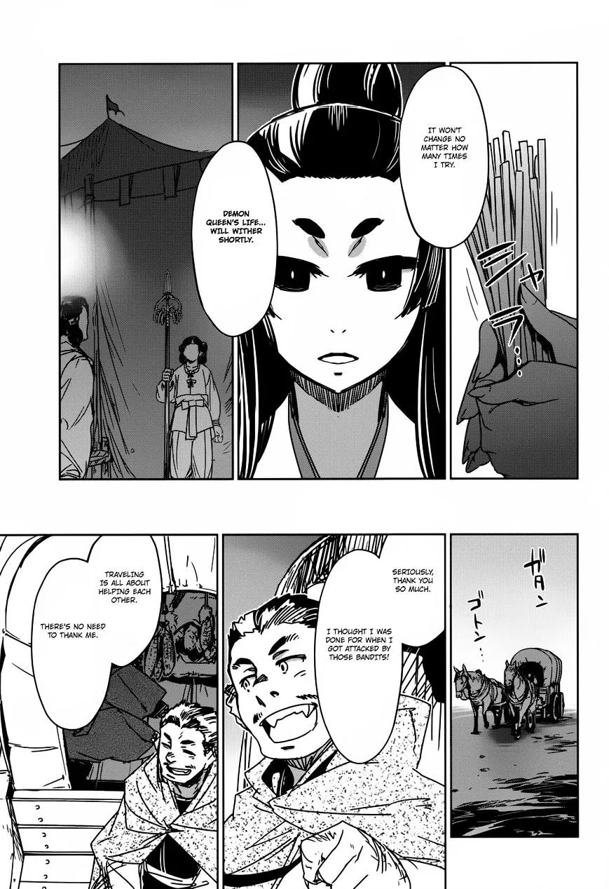 Read Maoyuu Maou Yuusha chapter 26 image 42 on Lezhin
