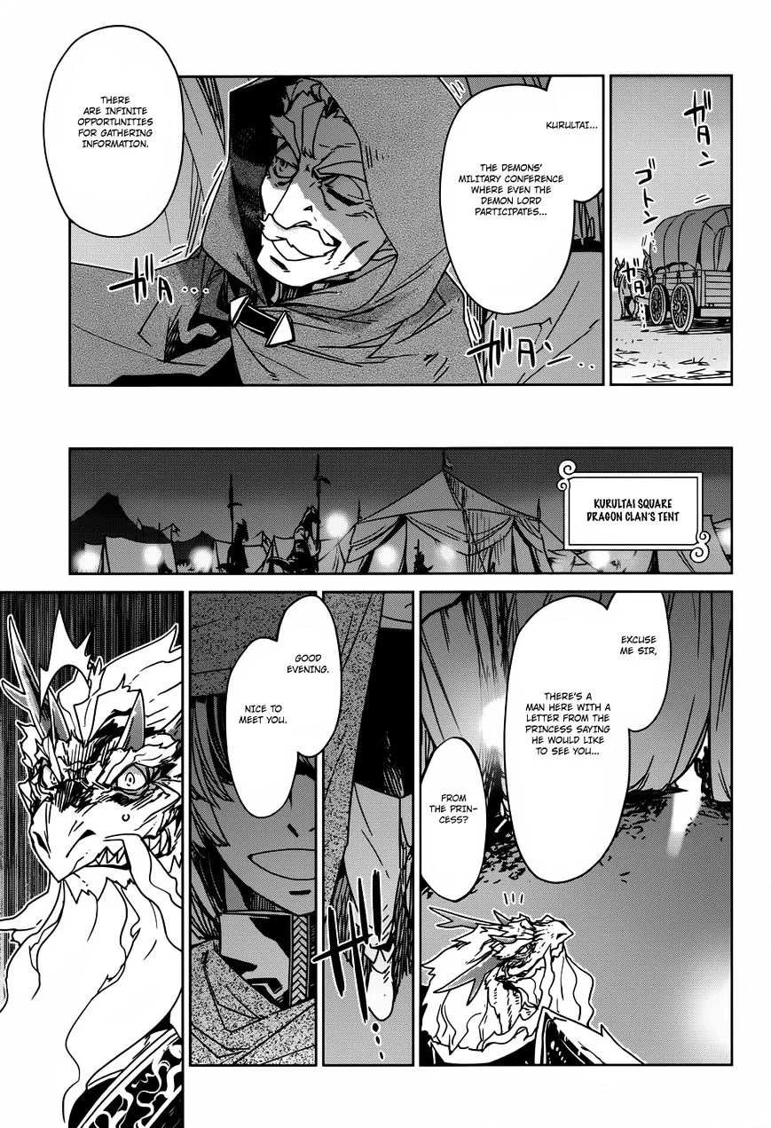 Read Maoyuu Maou Yuusha chapter 26 image 44 on Lezhin