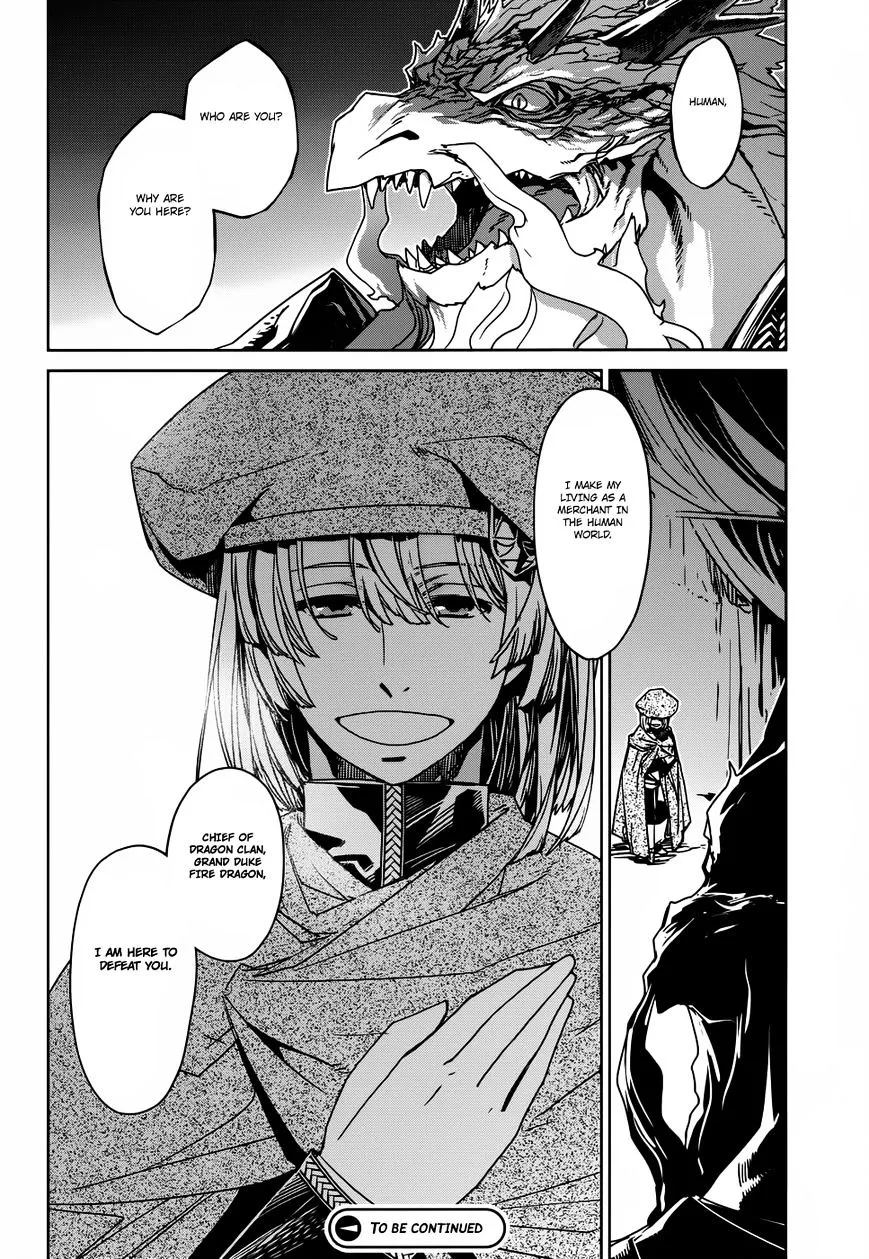 Read Maoyuu Maou Yuusha chapter 26 image 45 on Lezhin