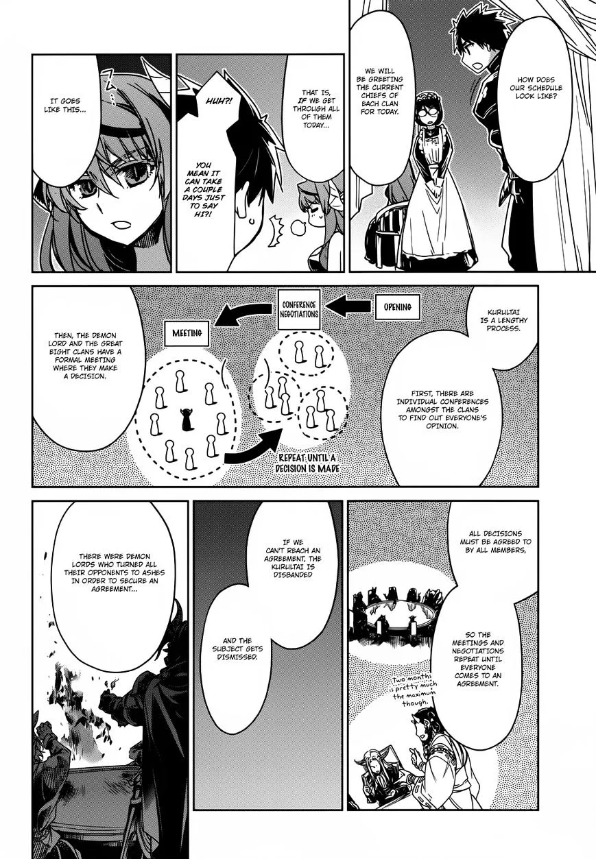 Read Maoyuu Maou Yuusha chapter 26 image 5 on Lezhin