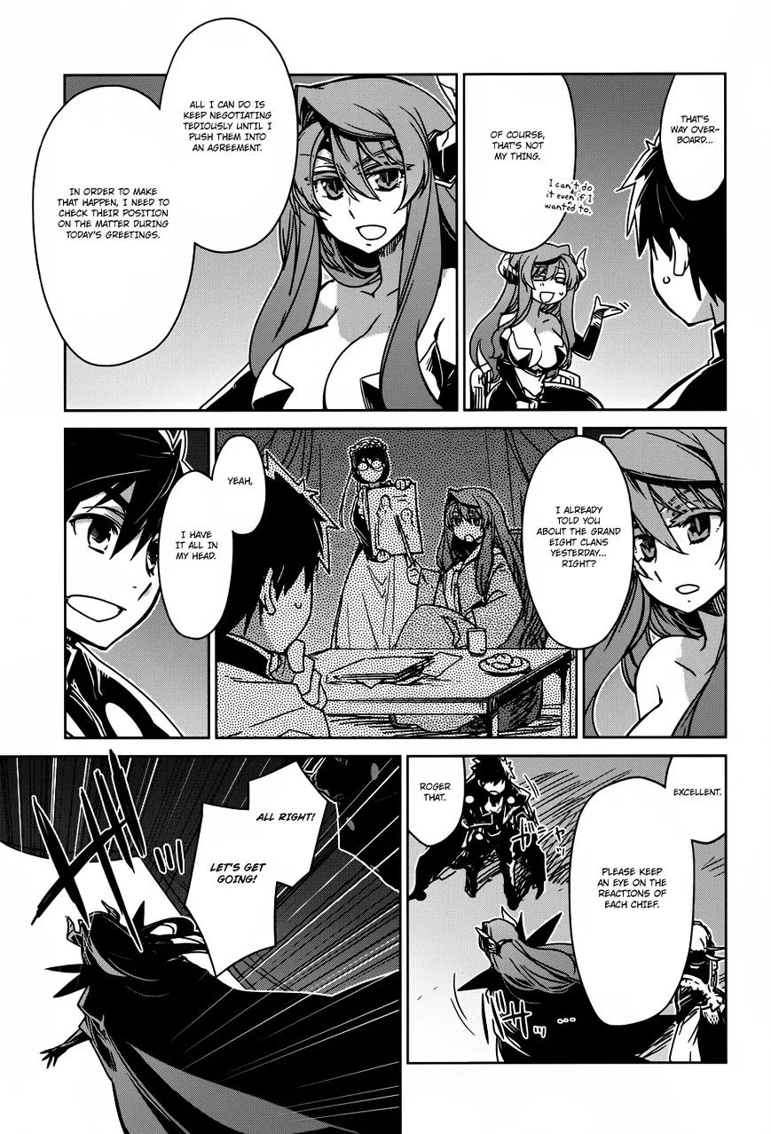 Read Maoyuu Maou Yuusha chapter 26 image 6 on Lezhin
