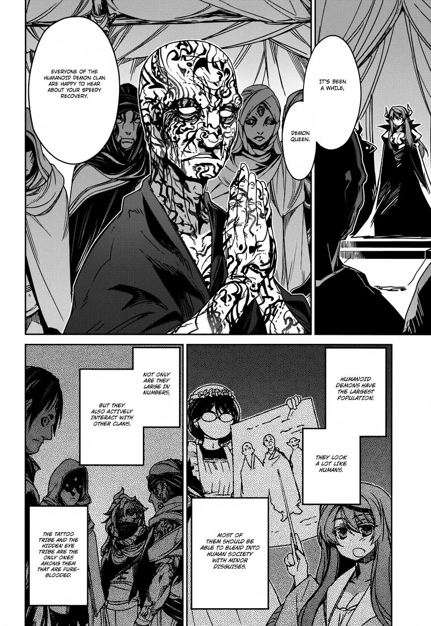Read Maoyuu Maou Yuusha chapter 26 image 7 on Lezhin