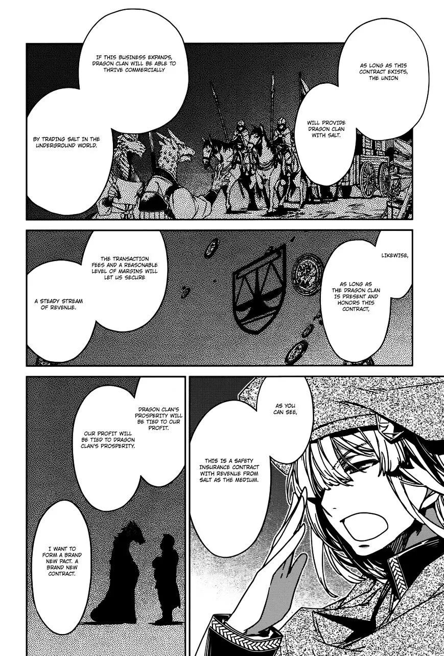 Read Maoyuu Maou Yuusha chapter 27 image 10 on Lezhin