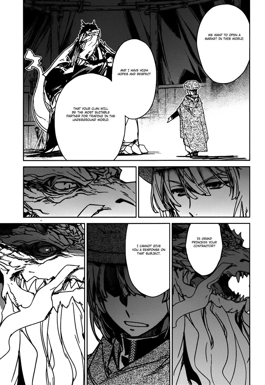 Read Maoyuu Maou Yuusha chapter 27 image 11 on Lezhin