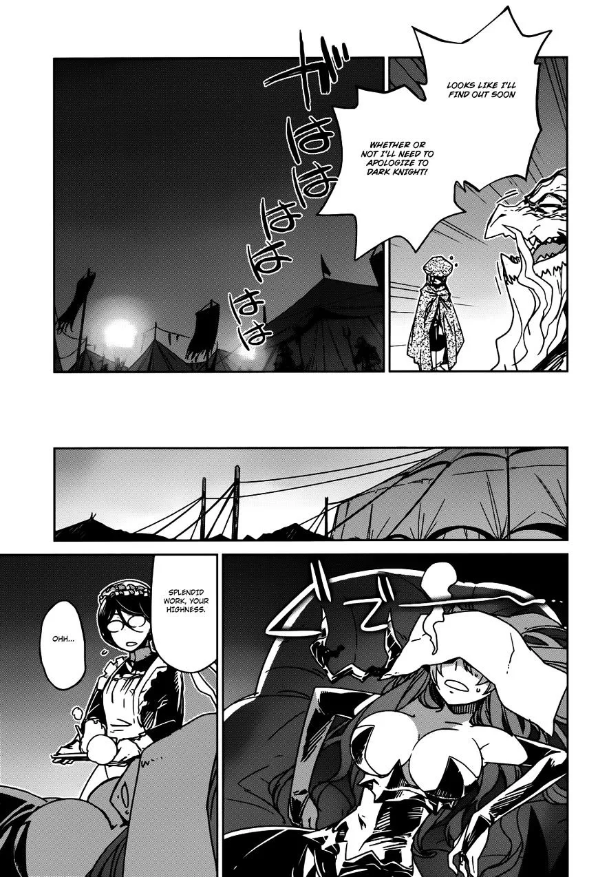 Read Maoyuu Maou Yuusha chapter 27 image 13 on Lezhin
