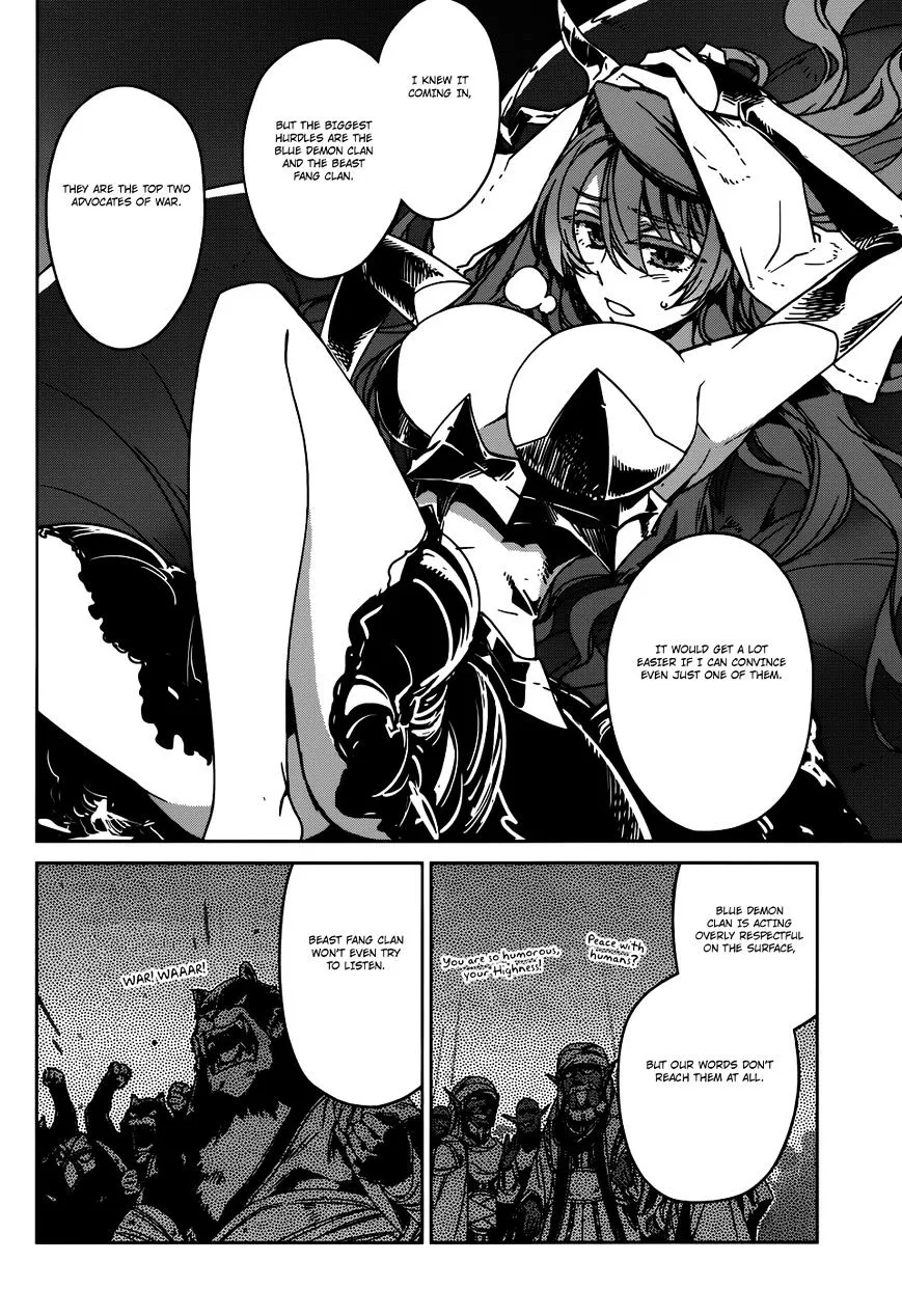 Read Maoyuu Maou Yuusha chapter 27 image 14 on Lezhin