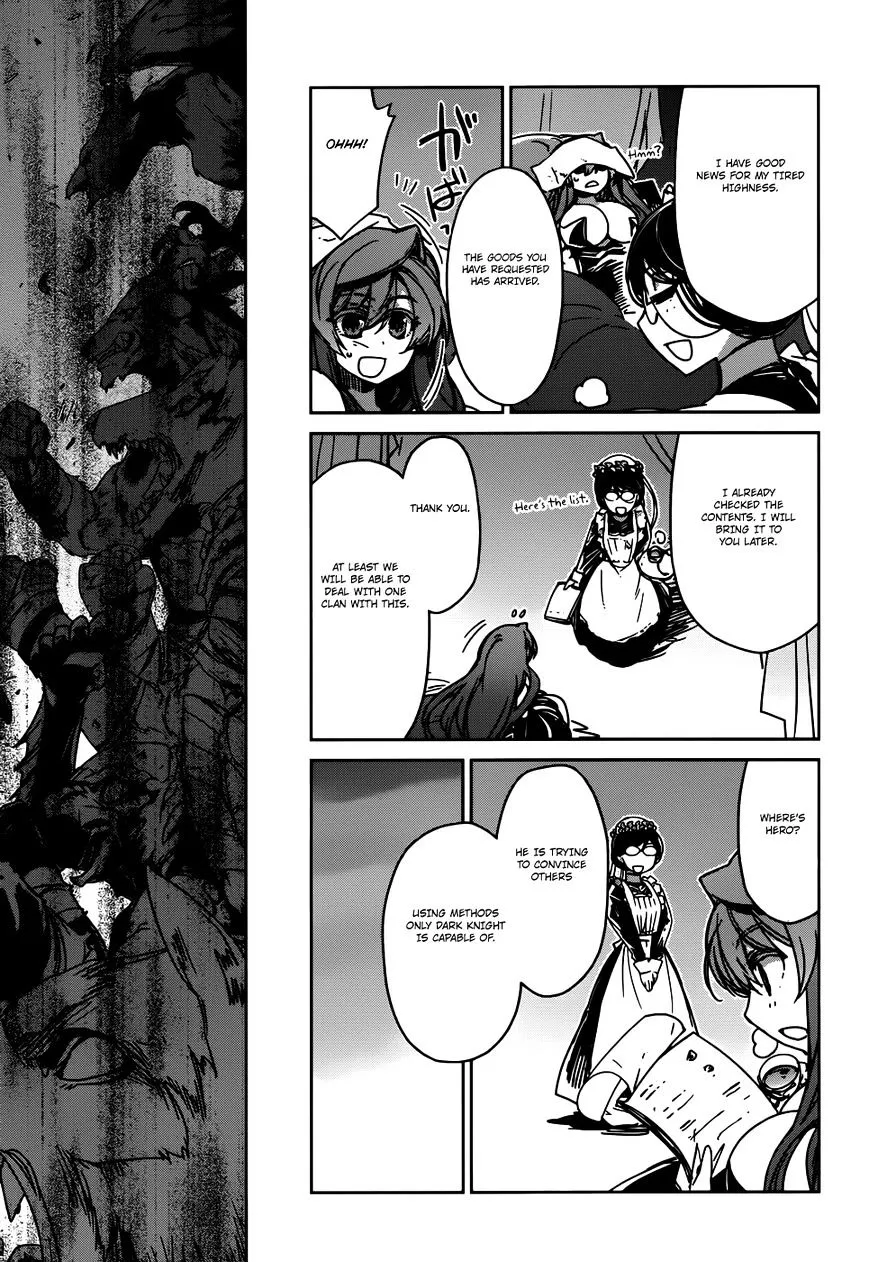 Read Maoyuu Maou Yuusha chapter 27 image 15 on Lezhin