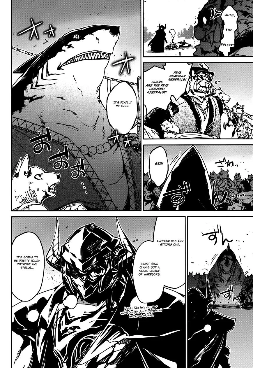 Read Maoyuu Maou Yuusha chapter 27 image 19 on Lezhin