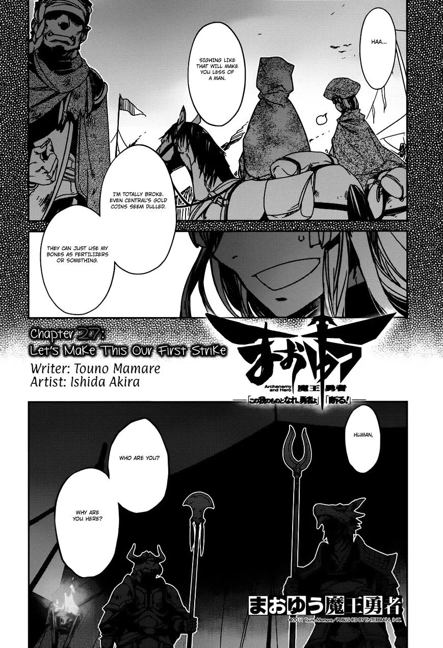 Read Maoyuu Maou Yuusha chapter 27 image 2 on Lezhin