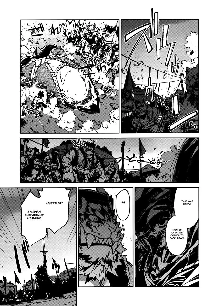 Read Maoyuu Maou Yuusha chapter 27 image 22 on Lezhin