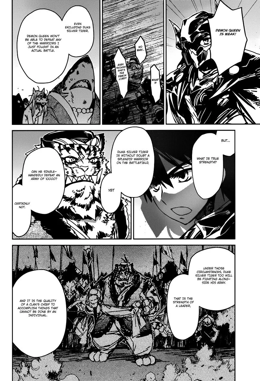 Read Maoyuu Maou Yuusha chapter 27 image 23 on Lezhin