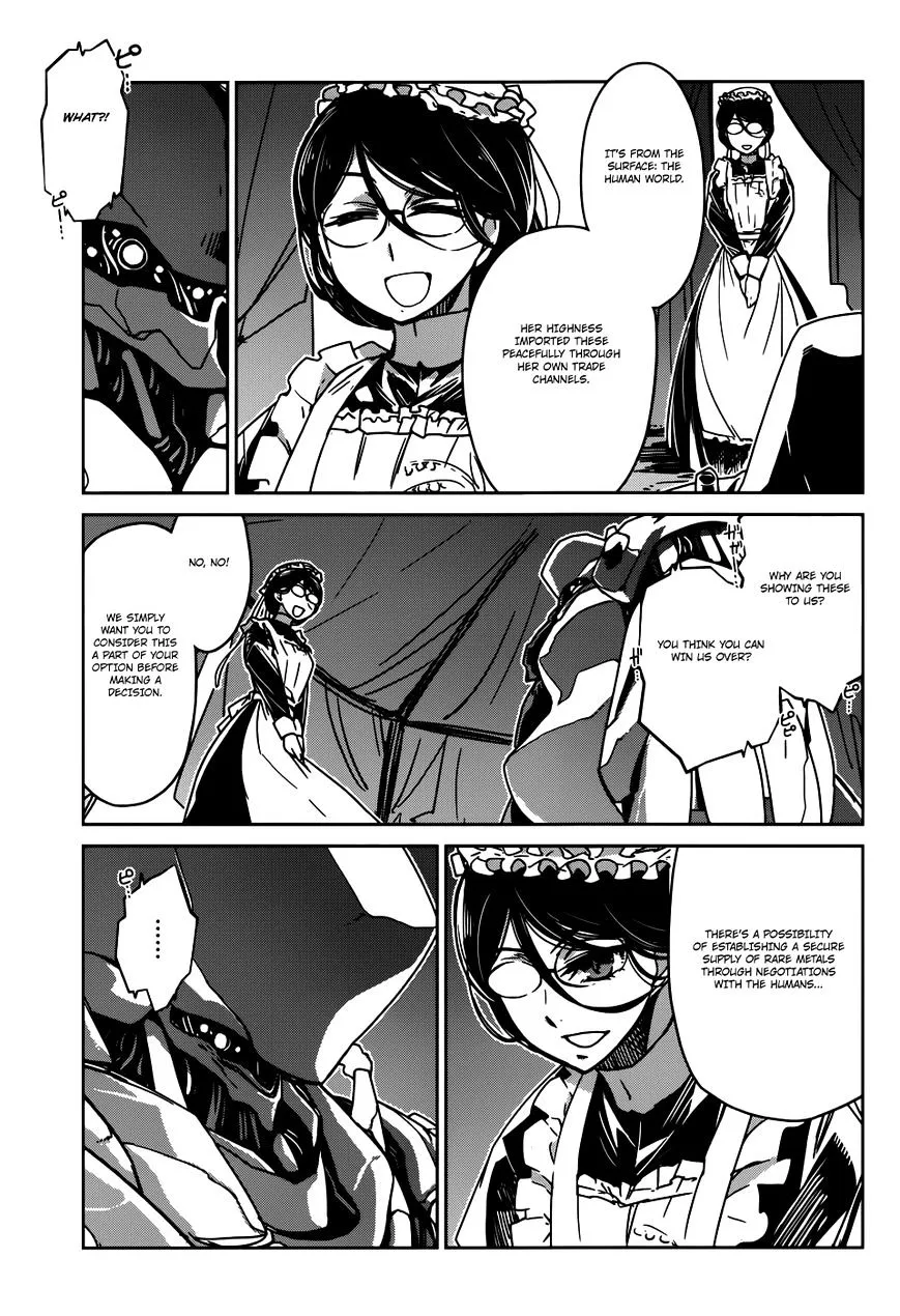 Read Maoyuu Maou Yuusha chapter 27 image 28 on Lezhin