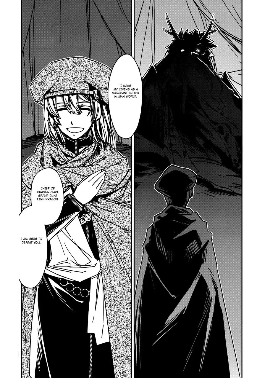 Read Maoyuu Maou Yuusha chapter 27 image 3 on Lezhin