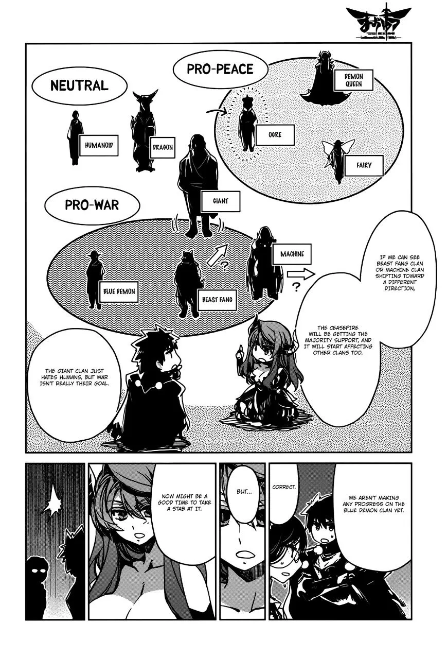 Read Maoyuu Maou Yuusha chapter 27 image 31 on Lezhin