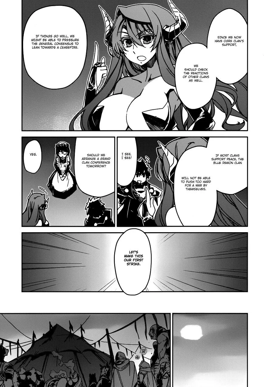 Read Maoyuu Maou Yuusha chapter 27 image 32 on Lezhin