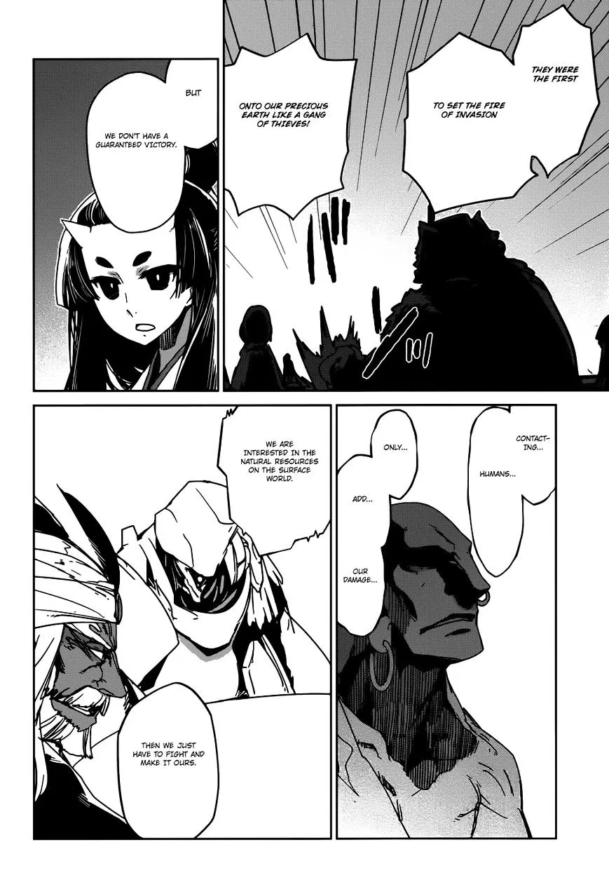 Read Maoyuu Maou Yuusha chapter 27 image 34 on Lezhin