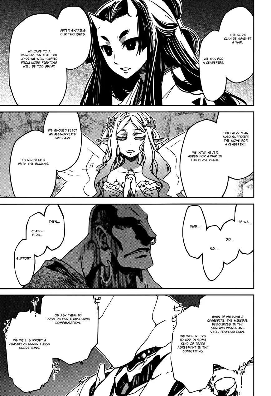 Read Maoyuu Maou Yuusha chapter 27 image 39 on Lezhin