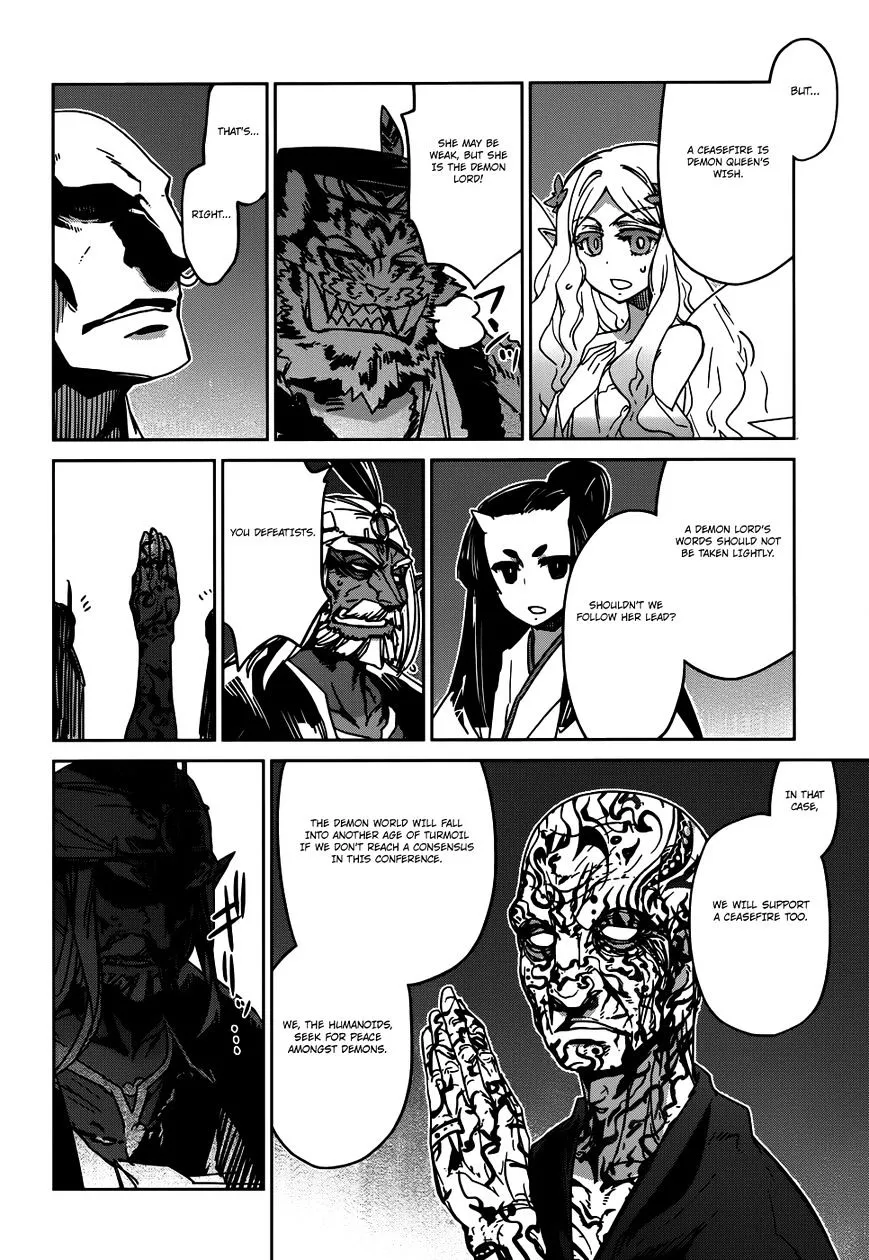 Read Maoyuu Maou Yuusha chapter 27 image 42 on Lezhin