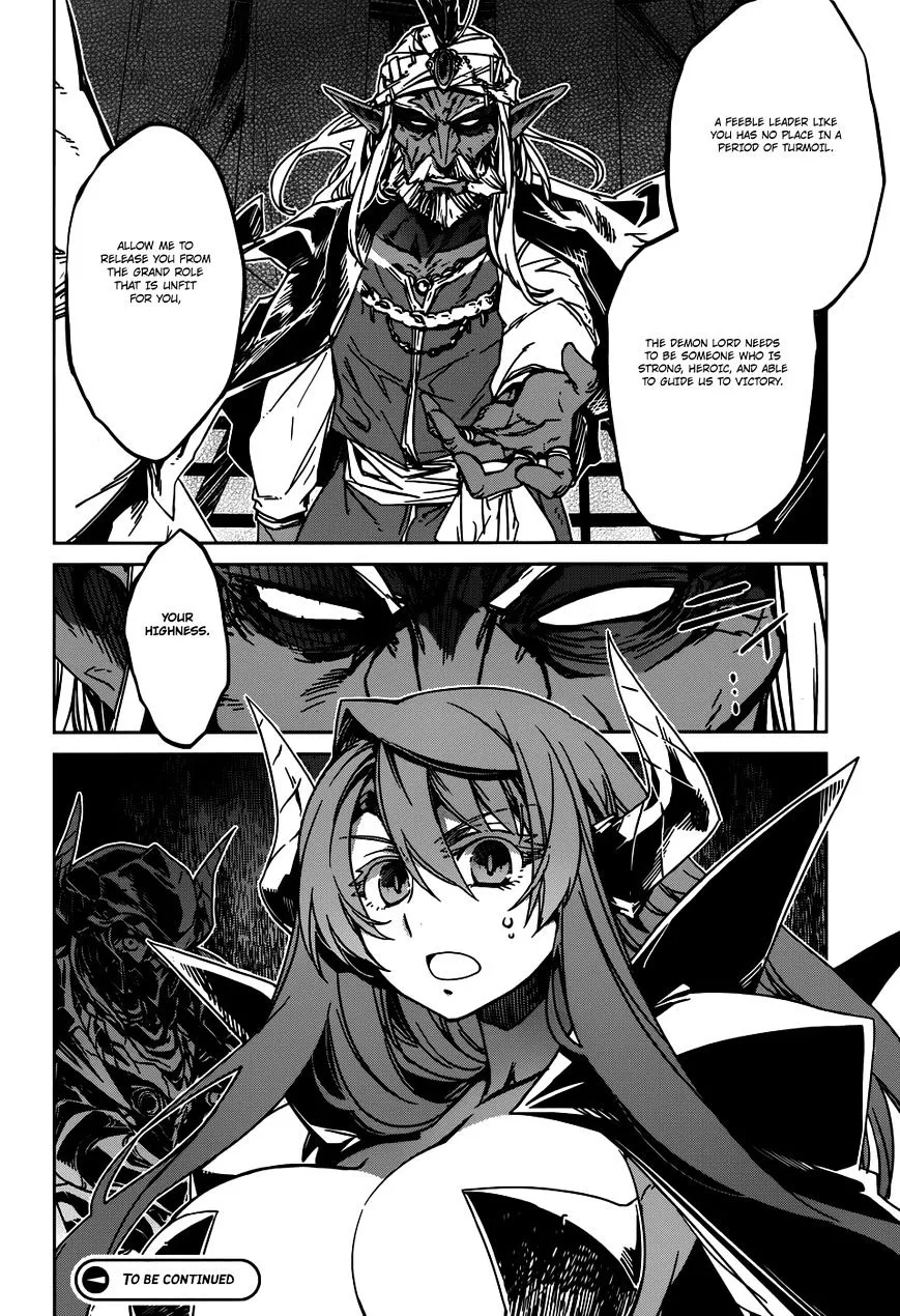 Read Maoyuu Maou Yuusha chapter 27 image 47 on Lezhin