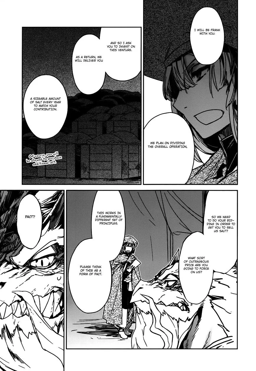 Read Maoyuu Maou Yuusha chapter 27 image 9 on Lezhin