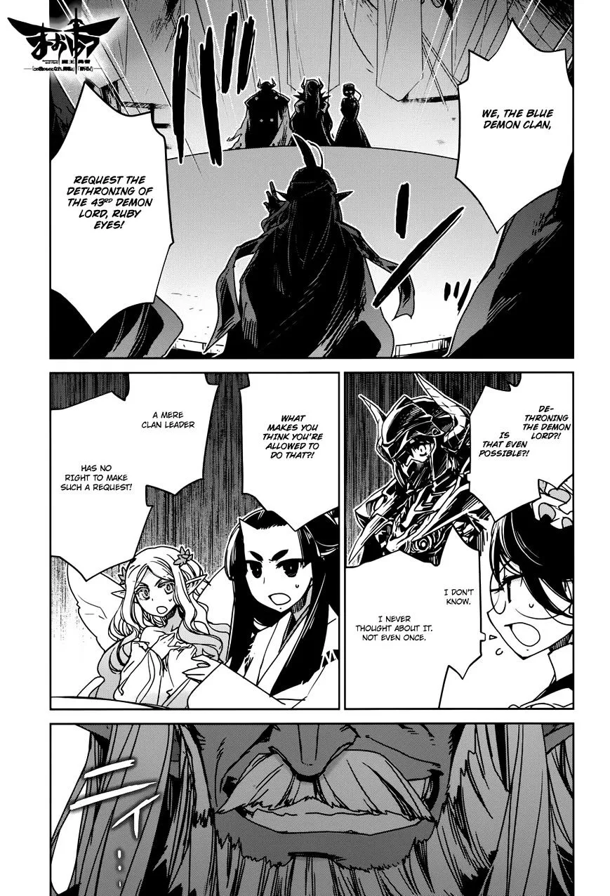 Maoyuu Maou Yuusha Chapter 28 page 2 - 