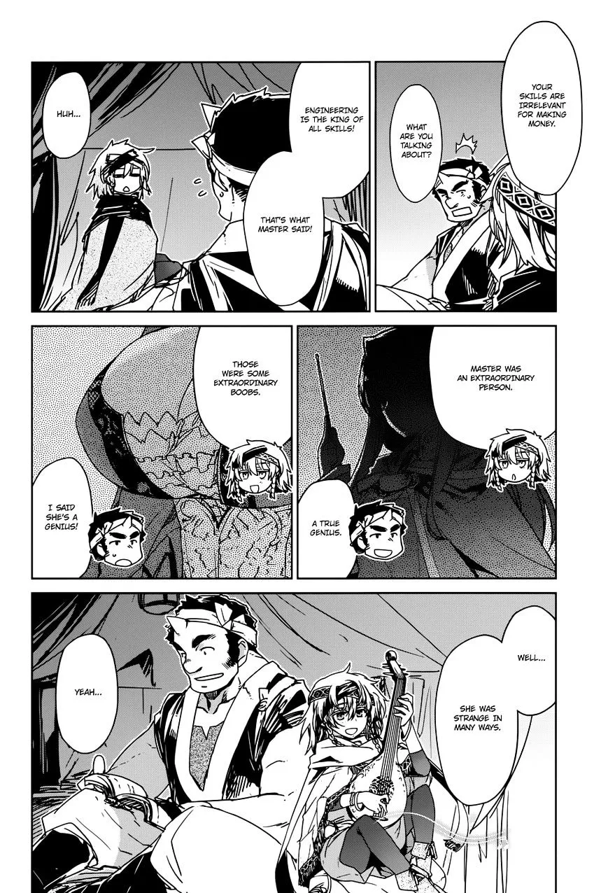 Maoyuu Maou Yuusha Chapter 28 page 15 - 