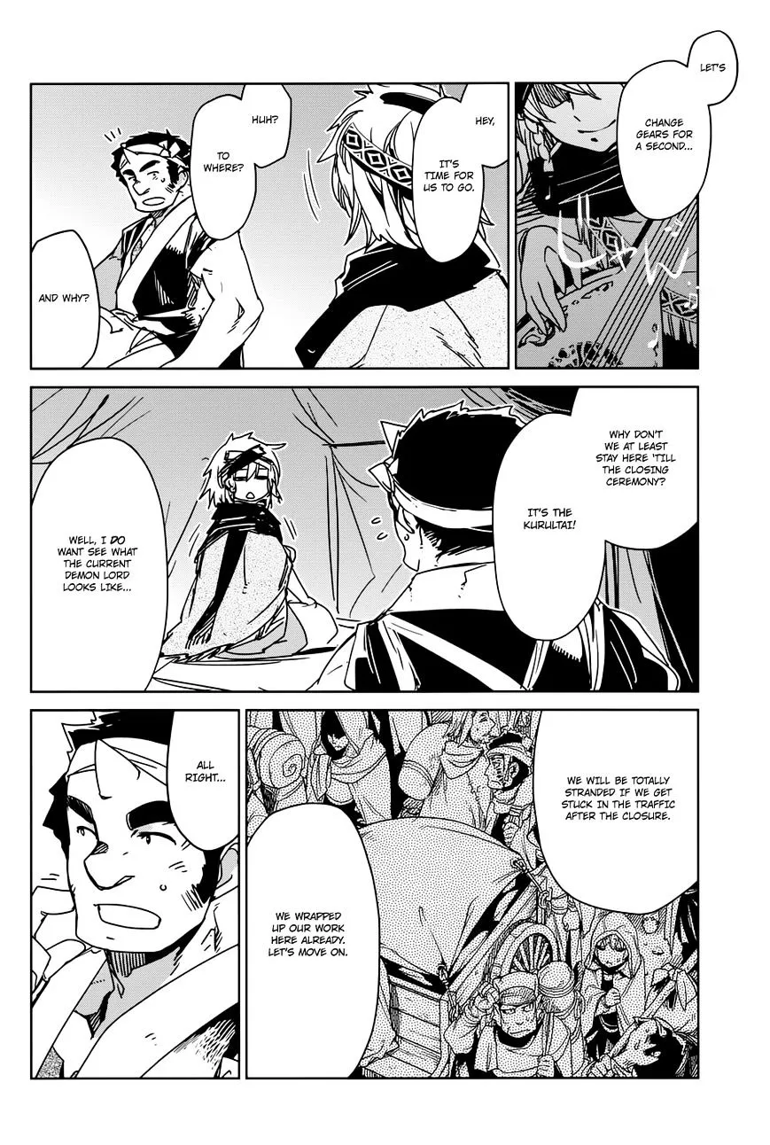 Maoyuu Maou Yuusha Chapter 28 page 17 - 