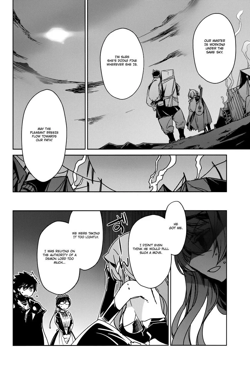 Maoyuu Maou Yuusha Chapter 28 page 19 - 
