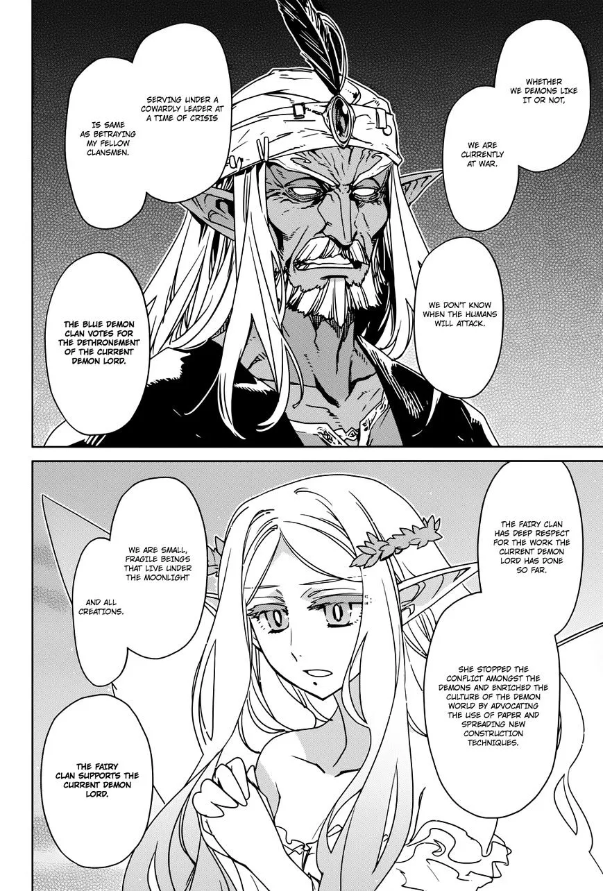 Maoyuu Maou Yuusha Chapter 28 page 24 - 
