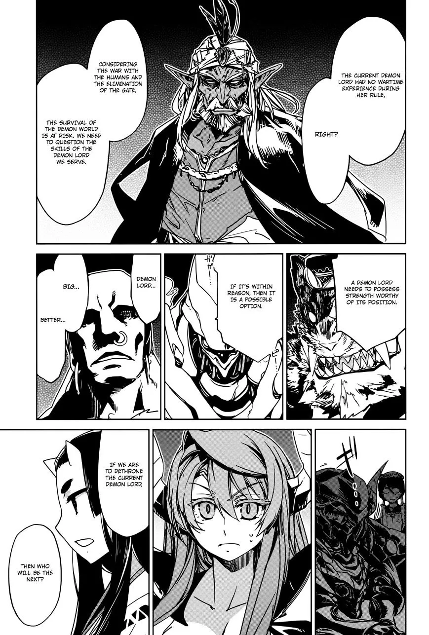 Maoyuu Maou Yuusha Chapter 28 page 4 - 